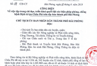 Uỷ ban nhân dân thành phố Hải Phòng ra công điện về việc tập trung chỉ đạo,  triển khai quyết liệt các biện pháp, chống bệnh Dịch tả lợn Châu Phi trên địa bàn thành phố Hải Phòng