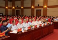 Hội nghị cán bộ thành phố: Quán triệt Nghị quyết số 45 – NQ/TW của Bộ Chính trị (khóa XII) về xây dựng và phát triển thành phố Hải Phòng đến năm 2030, tầm nhìn đến năm 2045 và triển khai chương trình hành động