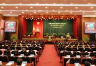 Khai mạc kỳ họp thứ 10 HĐND TP khóa XV, nhiệm kỳ 2016-2021: Phấn đấu hoàn thành toàn diện và vượt mức các chỉ tiêu, nhiệm vụ năm 2019