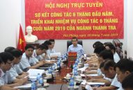 Hội nghị trực tuyến sơ kết công tác 6 tháng đầu năm ngành thanh tra