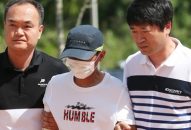 Diễn đàn an ninh: Cần trang bị thêm nhiều kiến thức cho các cô dâu Việt