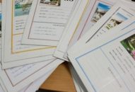 Quản lý hồ sơ lao động – Đôi điều suy ngẫm