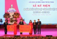 CNVC, lao động và Công đoàn TP Hải Phòng: Xứng đáng là lực lượng đi đầu trong sự nghiệp CNH-HĐH  thành phố