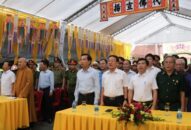 Quận Hồng Bàng: Lễ tưởng niệm các Anh hùng Liệt sĩ nhân kỷ niệm 72 năm ngày thương binh liệt sĩ