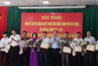 Hội Nông dân thành phố: Trao giải hội thi “Sáng tạo kỹ thuật nhà nông lần 2”