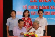 Đảng ủy khối doanh nghiệp thành phố:  Tiếp nhận tổ chức Đảng từ Đảng bộ khối công nghiệp Hà Nội