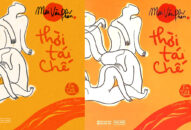 ‘Thời tái chế’: Sự mục rữa của thế giới hiện đại