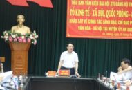 Huyện An Dương: Tập trung đầu tư cơ sở vật chất, nhân lực trong lĩnh vực y tế