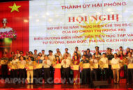 Chuẩn bị chu đáo, nghiêm túc, thiết thực, hiệu quả Hội nghị 50 năm thực hiện Di chúc của Chủ tịch Hồ Chí Minh và sơ kết 3 năm thực hiện Chỉ thị số 05-CT/TW của Bộ Chính trị