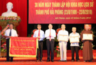Kỷ niệm 30 năm thành lập Hội Khoa học lịch sử Hải Phòng