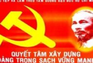 Huyện Tiên Lãng:  Triển khai 19 cuộc thanh tra về phòng chống tham nhũng