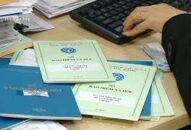 Gần 6,8 tỷ đồng thu lãi chậm đóng BHXH, BHYT