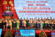 Hội nghị 50 năm thực hiện di chúc của Chủ tịch Hồ Chí Minh và sơ kết 3 năm thực hiện Chỉ thị số 05-CT/TW của Bộ Chính trị