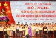 50 năm thực hiện Di chúc của Chủ tịch Hồ Chí Minh:  Yếu tố then chốt làm nên những thành tựu quan trọng của thành phố