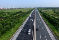 Cần thiết có khung pháp lý ổn định cho hình thức đầu tư PPP