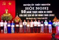 Biểu dương tập thể và cá nhân tiêu biểu trong thực hiện Di chúc của Chủ tịch Hồ Chí Minh