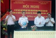 Phường Hòa Nghĩa (Dương Kinh) Triển khai Mô hình công tác dân vận “Cảnh sát biển với đồng bào dân tộc, tôn giáo”