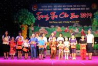 Rộn ràng “Đêm hội trăng rằm”