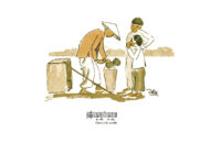 Lượn phố nghe tiếng rao hàng rong Hà Nội