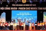 Hơn 2 nghìn người tham gia “Ngày hội công nhân – Phiên chợ nghĩa tình”
