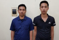 Bưu phẩm phát nổ, 5 người bị thương: Công an bắt giữ 2 nghi phạm