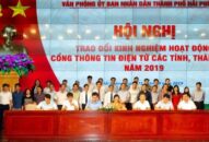 Trao đổi kinh nghiệm hoạt động Cổng TTĐT các tỉnh, thành phố năm 2019