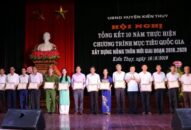 Huyện Kiến Thụy phấn đấu trở thành huyện nông thôn mới trong năm 2019