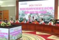 Hội thảo về hợp tác tuyên truyền phát huy hợp tác liên kết vùng