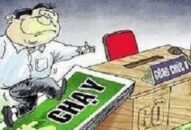 Chuyện thời cuộc: Chống chạy chức, chạy quyền