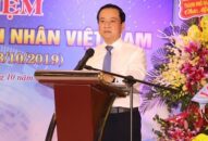 Đảng ủy Khối doanh nghiệp thành phố:  Tiếp xúc nhân kỷ niệm Ngày doanh nhân Việt Nam