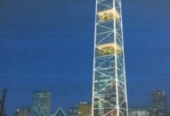 Ban thường vụ Thành ủy: Thống nhất chủ trương đầu tư và phương án kiến trúc Dự án tổ hợp khách sạn, trung tâm thương mại và văn phòng