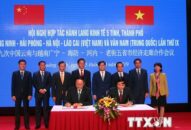 Hợp tác hành lang kinh tế 5 tỉnh, thành của Việt Nam-Trung Quốc