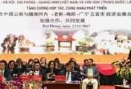 Hội nghị hợp tác hành lang kinh tế 5 tỉnh, thành phố:  Xu hướng tất yếu trong thời kỳ hội nhập phát triển