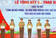 Gần 170 bài viết về Công an Hải Phòng thực hiện di chúc của Bác Hồ