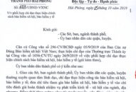 Tích cực đẩy mạnh thực hiện chính sách bảo hiểm xã hội, bảo hiểm y tế