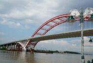 Đề nghị công an làm rõ việc viết bậy lên cây cầu đẹp nhất Hải Phòng