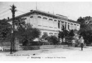 Bảo tồn, khai thác vốn biệt thự tại Hải Phòng: Giữ “nét duyên” trong bức tranh đô thị