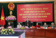Hội thảo 50 năm thành phố Hải Phòng thực hiện Di chúc của Chủ tịch Hồ Chí Minh