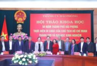 Hội thảo khoa học “50 năm thành phố Hải Phòng thực hiện Di chúc của Chủ tịch Hồ Chí Minh – Thành tựu và bài học kinh nghiệm”