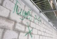 Hải Phòng ngăn chặn bán hàng, phá hoại tài sản trên cầu Hoàng Văn Thụ