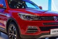 Phát hiện thêm 7 xe nhập từ Trung Quốc có “đường lưỡi bò” phi pháp