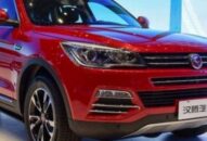 Chân dung doanh nghiệp nhập 7 xe từ Trung Quốc có hình ảnh nghi “đường lưỡi bò”