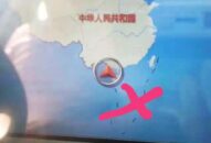 Lọt hàng hoá có “đường lưỡi bò”: Cần thiết xử lý hình sự doanh nghiệp vì lợi ích cá nhân