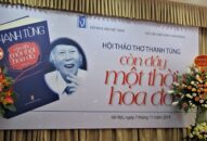 Thanh Tùng, còn đây một thời hoa đỏ