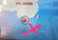 Sẽ kiểm tra 100% ôtô, điện thoại nhập khẩu nghi có bản đồ “ đường lưỡi bò”