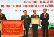 Đại hội thi đua “Cựu chiến binh gương mẫu”