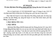 Sắp diễn ra Hội khoẻ Phù Đổng thành phố Hải Phòng lần thứ XVI năm 2019