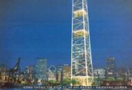 Khởi công xây dựng công trình Tổ hợp khách sạn, trung tâm thương mại và văn phòng cho thuê tại số 4 Trần Phú trước ngày 15/2/2020