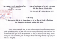 Tăng cường chia sẻ, sử dụng chung cơ sở hạ tầng kỹ thuật viễn thông thụ động giữa các doanh nghiệp viễn thông