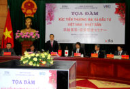 Tọa đàm xúc tiến thương mại, đầu tư Việt Nam – Nhật Bản